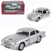 Машина Kinsmart Aston Martin KT5406W фото 4