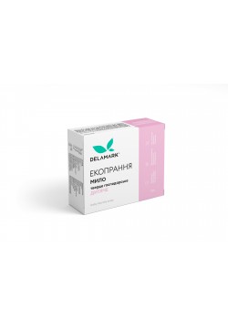 Мило для прання Delamark 110г 233039