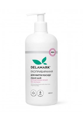 Засіб для миття посуду Delamark 500мл 50706841