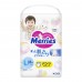 Підгузники-трусики Merries L 44шт 584750