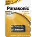 Батарейка Panasonic Alkaline Power AAA LR03REB/2BP
