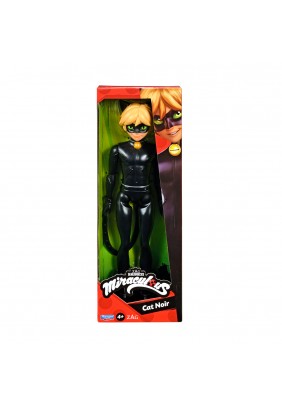 Лялька Miraculous Супер-Кіт 26см 50262