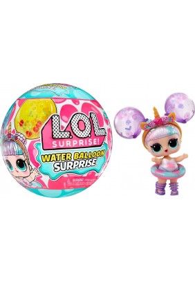 Лялька LOL Surprise Чарівні кульки 505068