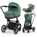 Коляска універсальна 3в1 Cybex Priam 4.0 Leaf Green/Matt Black/Cloud T i-Size 510129-08/1