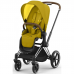 Коляска універсальна 3в1 Cybex Priam 4.0 Mustard Yellow/Chrome Brown/Cloud Z-iSize Plus 522000965/4-4 фото 4