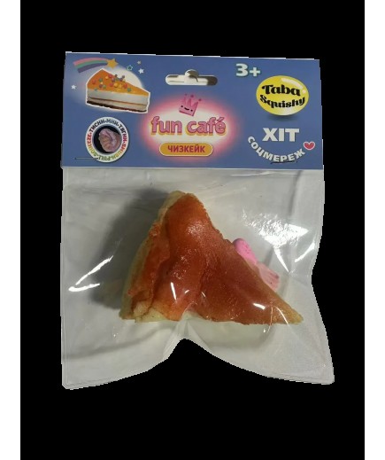 Іграшка-антістрес Monster Gum Крутий заміс T26187 Іграшка-антістрес Monster Gum Крутий заміс T26187