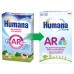 Суміш молочна Humana АR Expert 400г 720580 фото 5