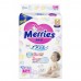 Підгузники Merries M 64шт 563795