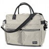 Сумка Emmaljunga Lounge Beige 90096