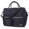 Сумка Emmaljunga Lounge Navy 90099