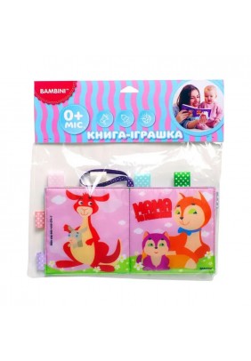 Книга м'яка Книжковий хмарочос Мама та малюки 403747