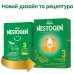 Суміш Nestle Нестожен-3 600г 711182 фото 5