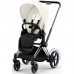 Коляска універсальна 2в1 Cybex e-Priam Off White/Chrome Black 520020102OW/2 фото 4