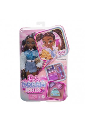 Лялька Barbie Бруклін HYC22 - 