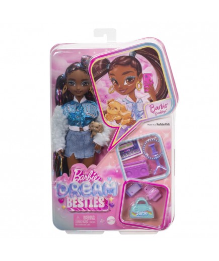Лялька Barbie Бруклін HYC22 Лялька Barbie Бруклін HYC22