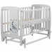 Ліжко дитяче Babyroom Жирафик DJMO-02 625361 фото 4