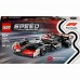 Конструктор Legol Speed Champions F1® MoneyGram Haas Team VF-24 242дет 77250