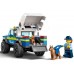 Конструктор LEGO City Мобільний майданчик для дресирування поліцейських собак 197дет 60369 фото 4
