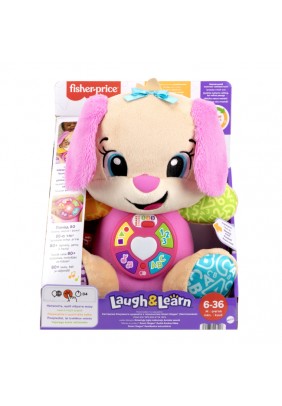 Сестричка розумного Цуценя Smart Stages Fisher-price JFD32 - 