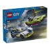 Конструктор Lego City Переслідування маслкара на поліцейському автомобілі 213дет 60415