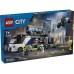 Конструктор Lego City Пересувна поліцейська криміналістична лабораторія 674дет 60418