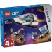 Конструктор Lego City Космічний корабель і дослідження астероїда 126дет 60429