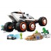 Конструктор Lego City Космічний дослідницький всюдихід й інопланетне життя 311дет 60431 фото 2