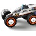 Конструктор Lego City Космічний дослідницький всюдихід й інопланетне життя 311дет 60431 фото 6