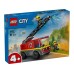 Конструктор Lego City Пожежна машина з драбиною 82дет 60463