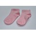Шкарпетки (сітка) Легка Хода 9161