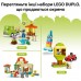 Конструктор Lego Duplo Творчий сад і квіти 45дет 10444 фото 5
