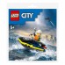 Конструктор Lego City Поліцейський катер 29дет 30693