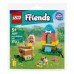 Конструктор Lego City Модель собачої будки від Нови 50дет 30697