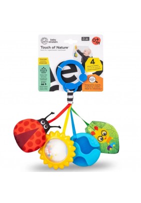 Підвіска Baby Einstein Touch of Nature 16886
