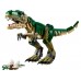 Конструктор Lego Creator Тиранозавр 626дет 31151 фото 8