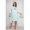Комплект для вагітних та годування (халат+нічна сорочка) M-XL Nicoletta 7262 - бірюзовий