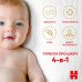 Підгузники Huggies Extra Care 2 58шт 35780 фото 7