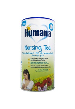 Чай для повышения лактации Humana 200г 730404
