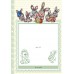 Альбом для малюків (великий) Ранок Улюблений синочок А230011У фото 4