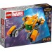 Конструктор Lego Marvel Зореліт малюка Ракети 330дет 76254