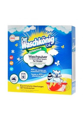 Порошок для прання Waschkonig Sensіtive 600г 041-2191