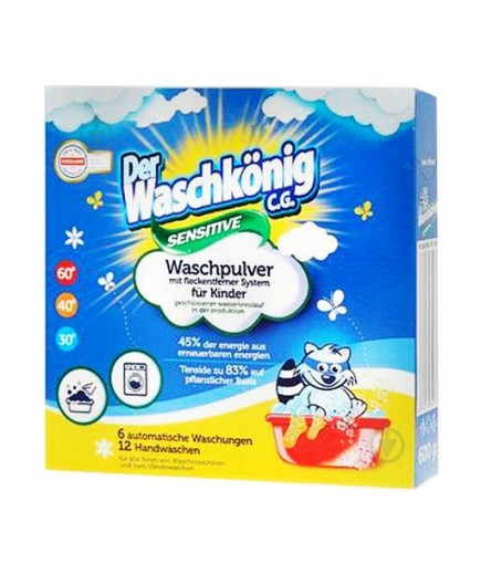 Порошок для прання Waschkonig Sensіtive 600г 041-2191