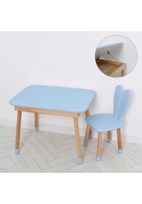 Столик дитячий El Camino 04-027BLAKYTN-TABLE - 