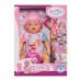 Лялька ZAPF Baby Born Чарівна Емма 43см (з аксесуарами) 834800