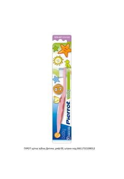Щітка зубна 6-24м Pierrot ref.00