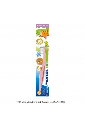 Щітка зубна 6-24м Pierrot ref.00 - 