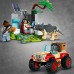 Конструктор Lego Jurassic World Центр порятунку малюків динозаврів 139дет 76963 фото 3