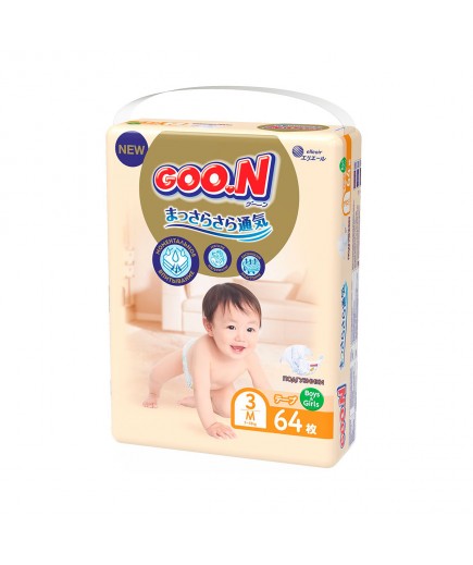 Підгузники Goo.N newborn Premium Soft (7-12кг) 64шт 863224