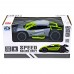 Машина на р/к Sulong Toys Speed Racing Drift Sword 1:24 SL-289RHG фото 7