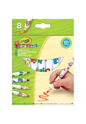 Олівці Crayola 8кол 256248.112 - 